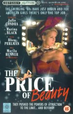 The Price of Beauty (aka A Tale of Two Bunnies)